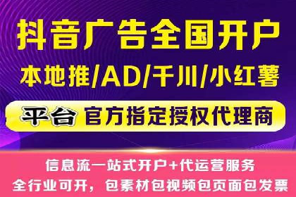 SEM推广竞价案例：助力企业业绩增长
