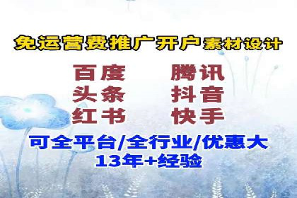 案例解析：专业SEM托管助力企业增长